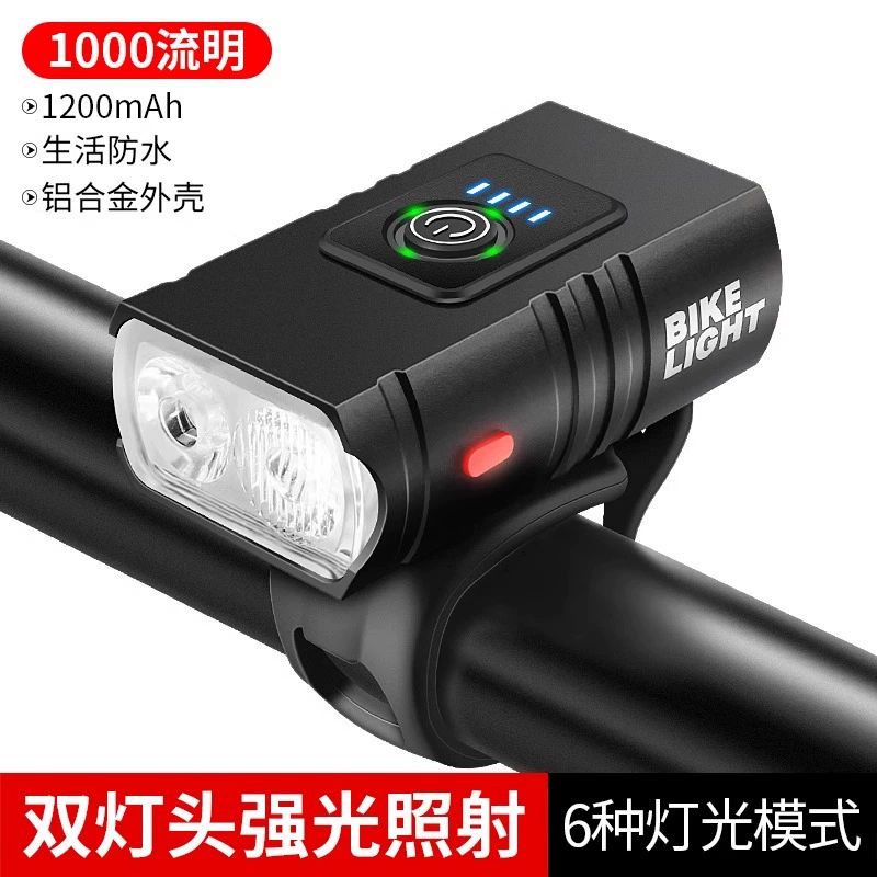Новая велосипедная фара для ночной езды T6 с индикатором питания ближнего и дальнего света USB аккумуляторная велосипедная фара