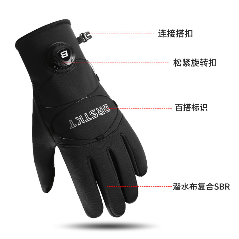运动手套秋冬加绒保暖男士防滑触屏滑雪自行车防寒户外骑行女跨境|undefined