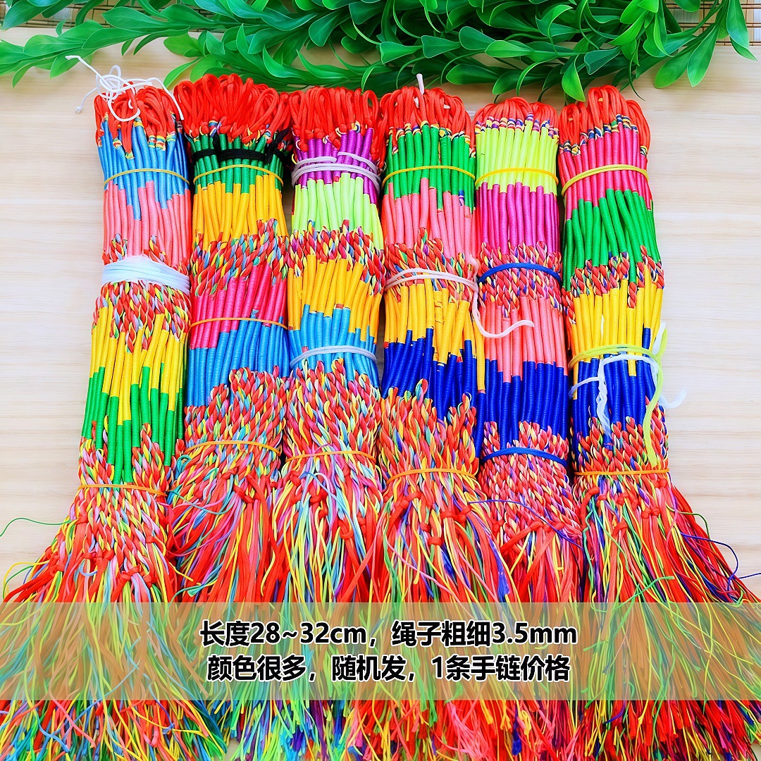 O1CN01MQ7Sxj1ImjlccMHzE_!!4887