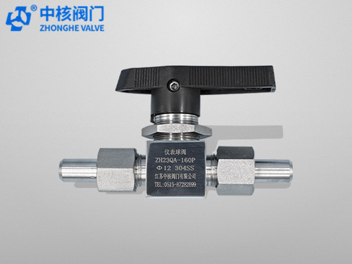 供应焊接球阀、高压液压球阀、