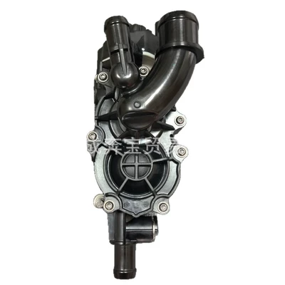 1.0L Thermostat, Thermostat