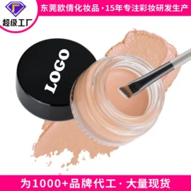 口红;腮红、胭脂;眼影