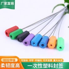 һ���Գ�oʽ䓽z��l���b������늱�ˮ����������U����������
