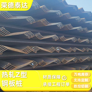 䓰嘶֧�o�M�����b ��ɭ䓰嘶�i�����Uһվʽ���R ���ӹ��̶���