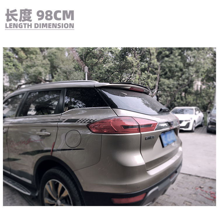Universal Sedan Rear Wing No-Drill Modification Legal for Lynk & Co 05 Exterior Rubber Blade Spoiler Wholesale