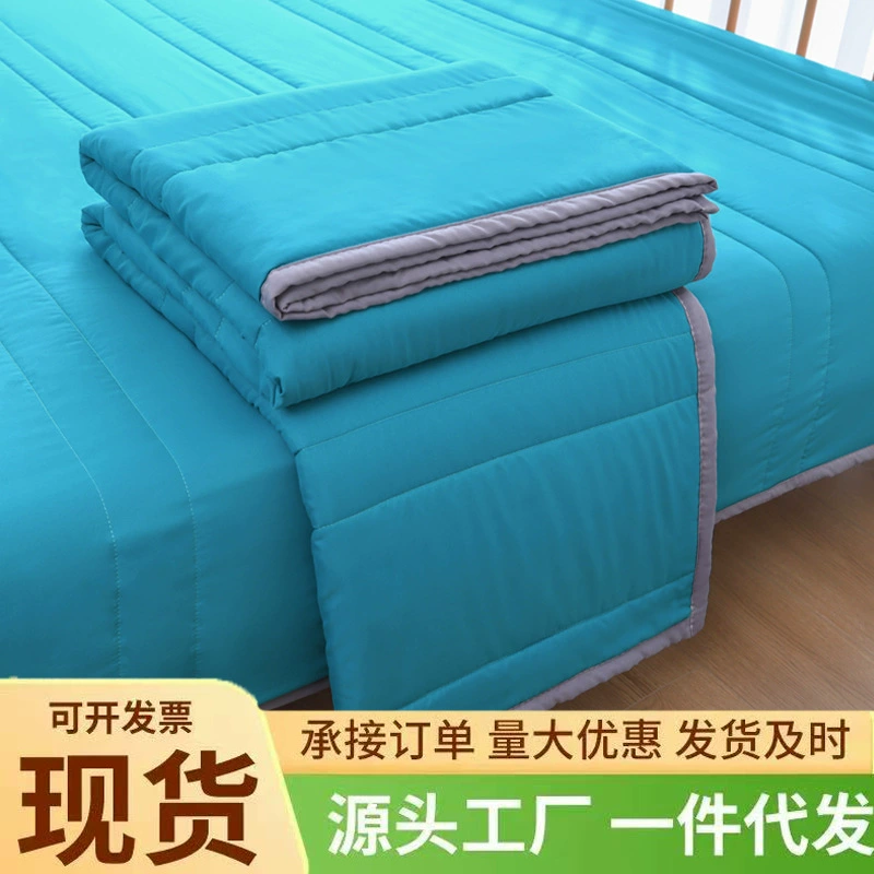 Одеяло для мытья хлопка летом