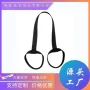 瑜伽生产瑜伽包捆绳捆绑带