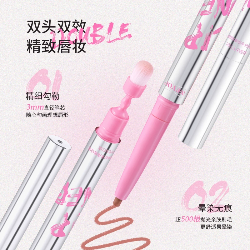 Double-sided lip pencil, waterproof nude lipstick, contouring, lips volume enhancement, long-term effect
