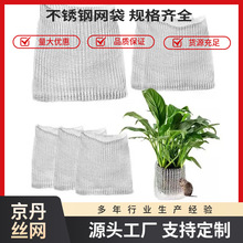 �F؛����304���P䓽��پW��ᘿ�����ֲ��������x�󾎿��W��