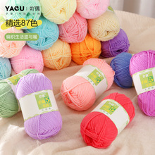 ߹ż5��ţ�����־�5̖ë���F������ż̺���־��hᘻ�̺��DIY