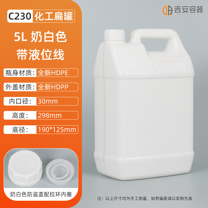  5 5LͰͰ Ͱڰ̴Һλ߱