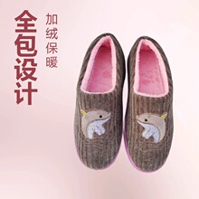 棉拖鞋秋冬季平底女士防滑静音加绒保暖情侣踩屎感毛毛棉鞋女批发