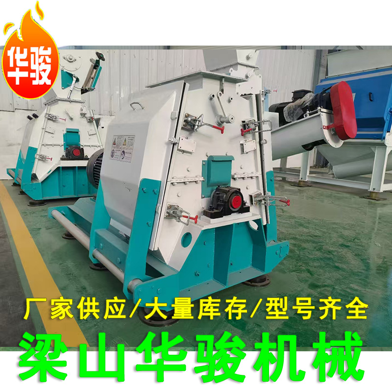 双轴塑料粉碎机工业垃圾破碎机 1000型双轴撕碎机