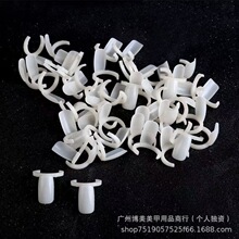 跨境美甲工具 戒指色卡 甲油胶展示卡板塑料色卡戒指套 戒指色卡