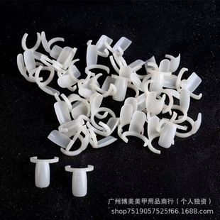 Cross-border Nail Art Tools Ring Color Card Nail Polish Adhesive Display Card Board Plastic Color Card Ring Set Ring Color Card