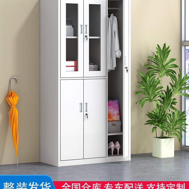 五门更衣柜宿舍带锁职工换衣柜办公室储物文件柜档案资料铁皮柜子
