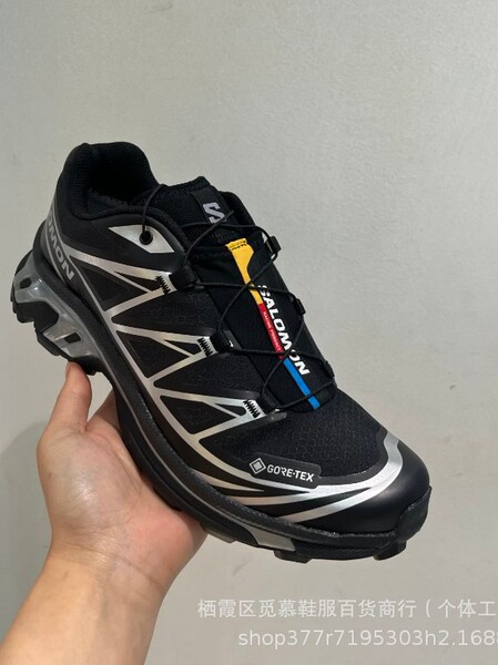 Climbing fashionable mesh breathable sports casual footwear for…
