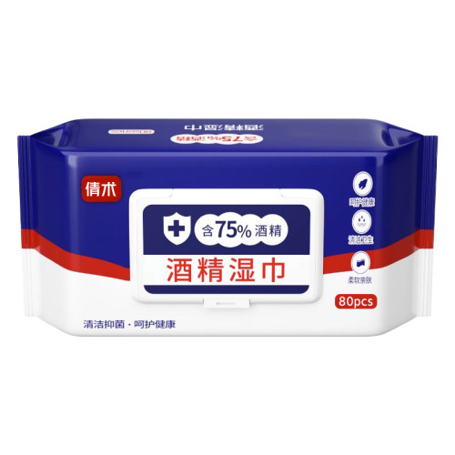 Alcohol disinfectant wipes containing 75% alcohol 80 series bactericidal and antibacterial wet wipes manufacturer disposable wet wipes