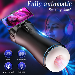 Love secret cat female aircraft cup intelligent full-automatic sucking vibration pronunciation Bluetooth hands-free male masturbator manufacturers