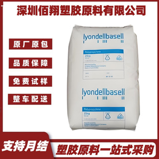 PP ������ EP6051 RP410MHP ��͸����ϩ�N��Ԫ�ұ�������