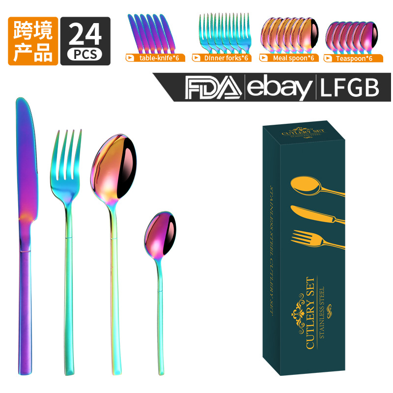 Traje de vajilla de acero inoxidable de Amazon transfronterizo Caballero cuchillo de carne, tenedor y cuchara pequeña caja negra vajilla occidental vajilla de regalo