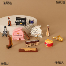 ��֬����΢���^�[���������������ټ������Ä���΢�s����С�[��