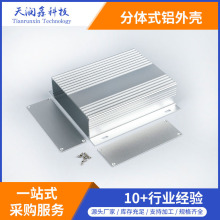 41*147-150mm ̖l⚤ ܇dt⚤ X _PԴ⚤