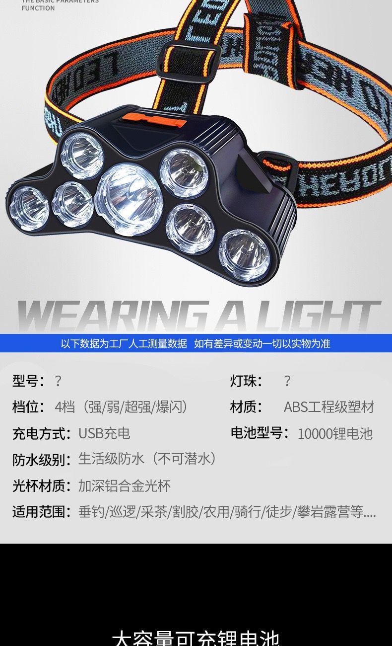 E86450CEA7B7369753A2AC37764793