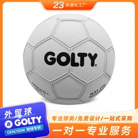 足球;排球;橄榄球