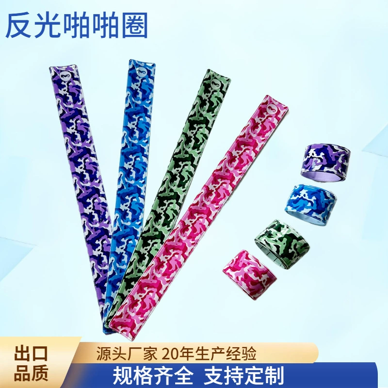 Светоотражающий хлопок на открытом воздухе езда на ночном беге браслет ножной браслет прозрачный ПВХ браслет камуфляжный ремешок