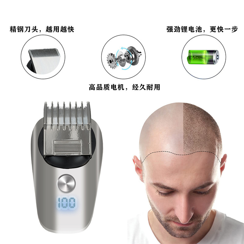 无线理发器电推剪理发神器自己剪剃发电推子家用剃头发电动剃头刀