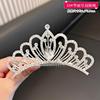 Children's crown for princess, non-slip hairpins, hair accessory, for performances