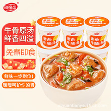 ����ʢ����ʳƷ��ʳ�����_��ʳ�������FD���ɜ�����ţ�