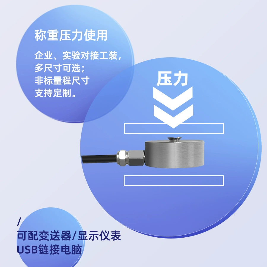 Highly precise sensor, robot, button