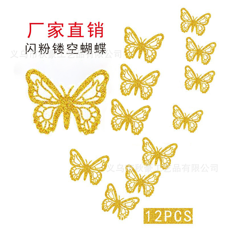 O1CN01ySLEgR1HcpIRVv4mA_!!2209