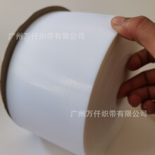 ��ɫ����h2̖����4̖�ֹ�͸�������h5CM10����ƽ����X��ħ�g�N