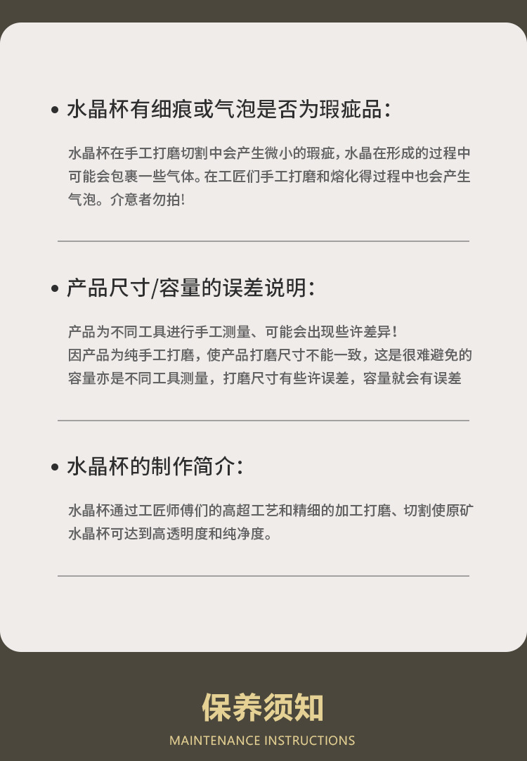 AmiNDnYD_m_7bfd0544856e051082e