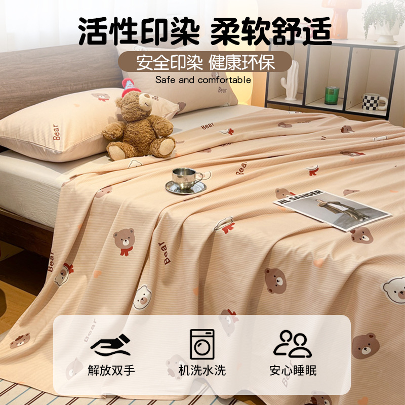 Todo algodón tipo A sábanas de lana gruesa 100 sábanas de algodón puro una sola persona dormitorio cubierta de almohada de tres piezas nuevo otoño invierno