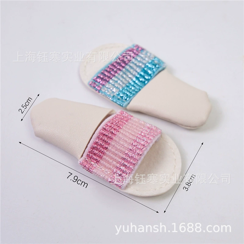 [finger guard弹力皮革手指保护套2支装缝纫刺绣皮革顶针防扎手]