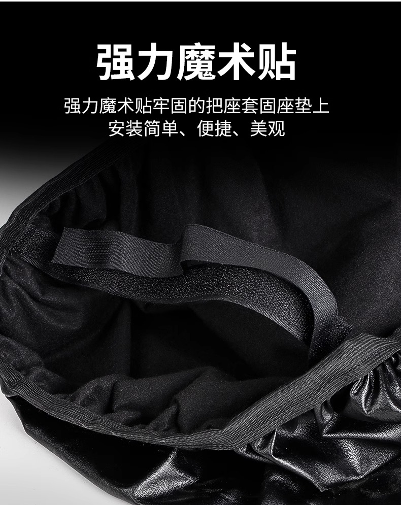 Electric Motorcycle Cushion Cover Sunscreen Waterproof Four Seasons Universal Battery Car Scooter Suzuki Haojue Heat Insulation Seat Cover