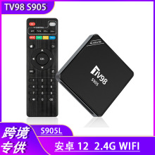 ��óTV98 S905������4K����2.4GWIFI��׿12������Ӻ���tv box