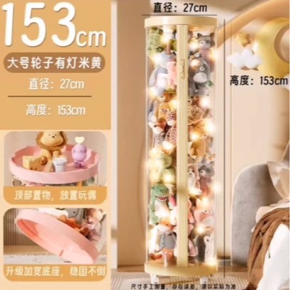 大容量収納バケツ人形ぬいぐるみジッパー人形人形透明家庭用収納高価値アマゾン|undefined