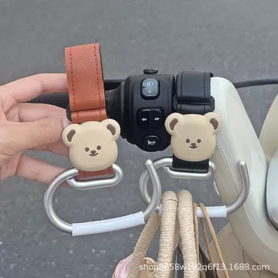 Other Electric Vehicle Accessories: Baby Stroller Hook