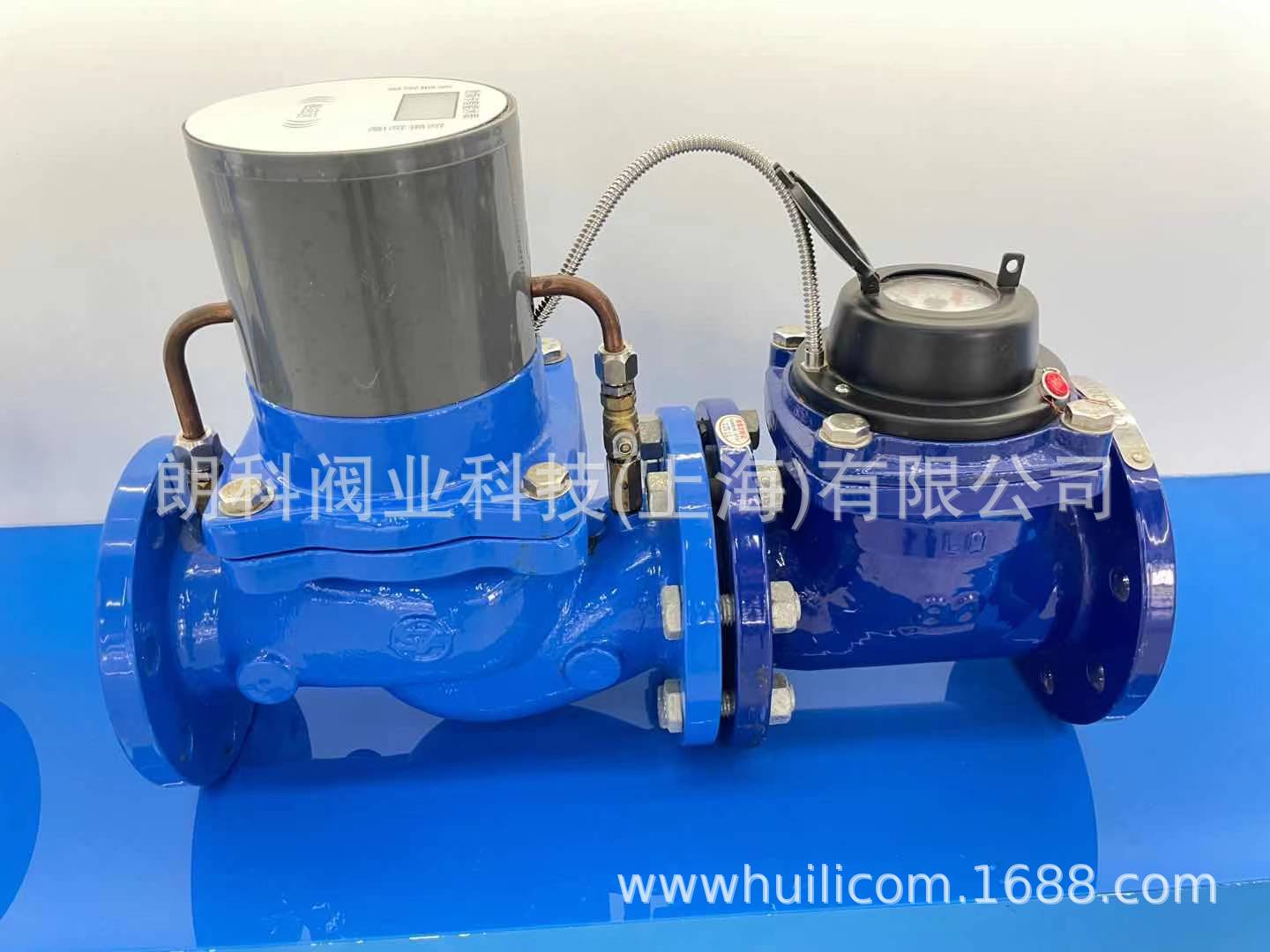 预付费智能水表IC卡智能水表  球墨铸铁法兰智能水表DN50-DN300