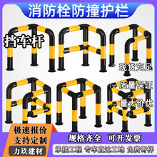 ��܇�U��ײ�o��䓹ܓ�܇��U�Ͷ�λ��L��܇λ��܇�U��λ����ͨ�Oʩ