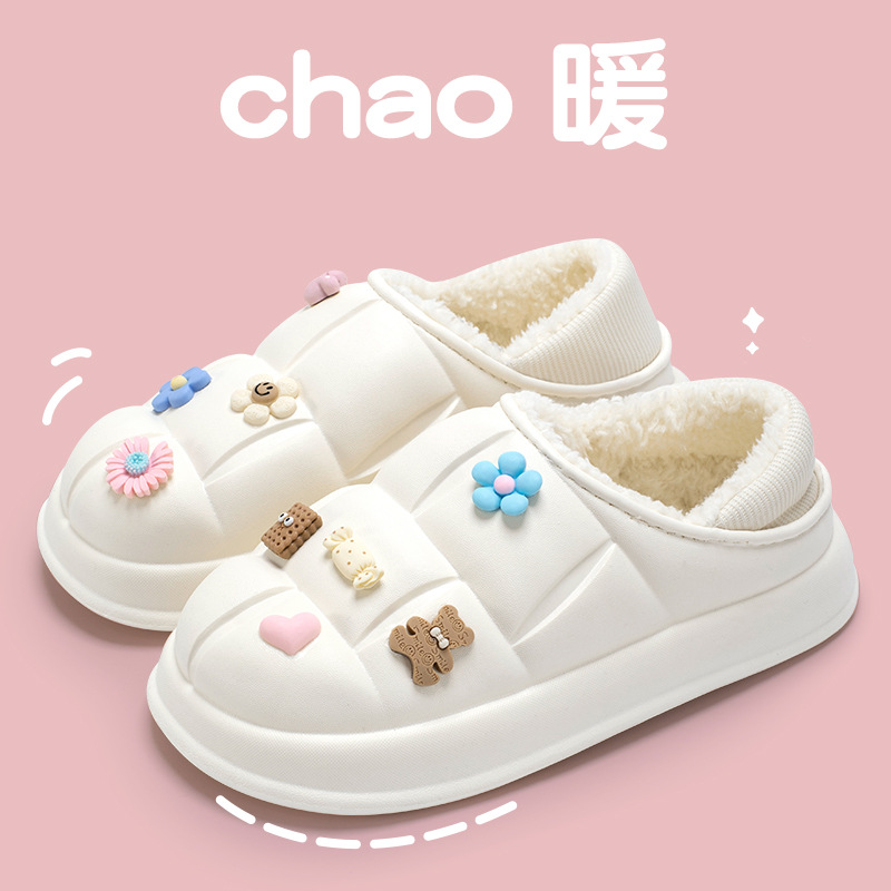 작은 흰 꽃