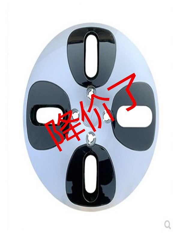 Suitable for Benben estar wheel hub cover national version 15 inch electric car wheel hub cover iron ring plastic decorative cover Suitable for Benben estar wheel hub cover national version 15 inch electric car wheel hub cover iron ring plastic decorative cover