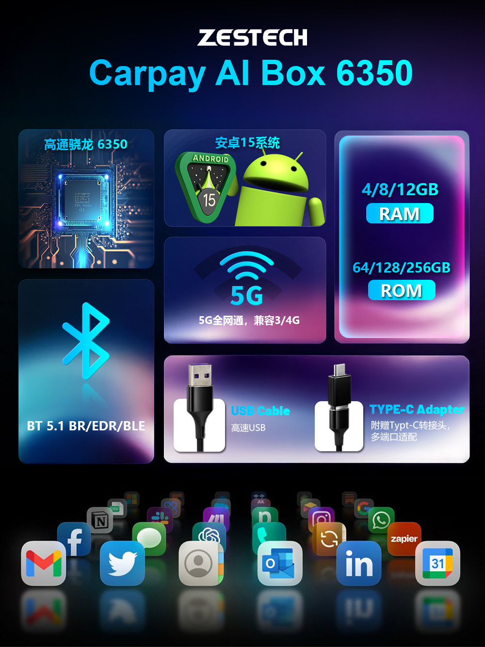 Original car wired to wireless CarPlay box 12G+256G Qualcomm 6350 Android 15 smart car box
