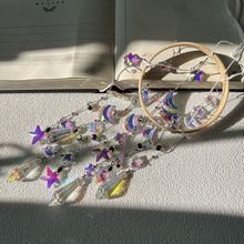 水晶挂件太阳捕手风铃卧室窗户生日礼物挂件梦幻彩虹光影手工批发