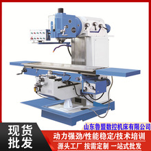 ���˔���X5036B��ʽ㊴� �๦��x5036����̨㊴� ��ʽ�Y��